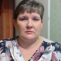 Галина Ершова