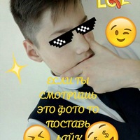 SS_MAKS