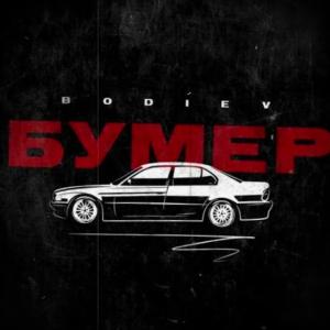 6yTeP
